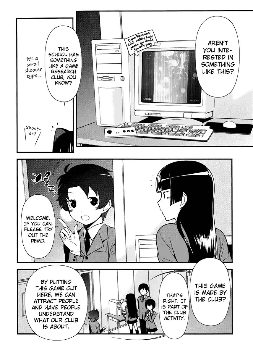 Ore no Kouhai ga Konna ni Kawaii Wake ga Nai Chapter 7 13